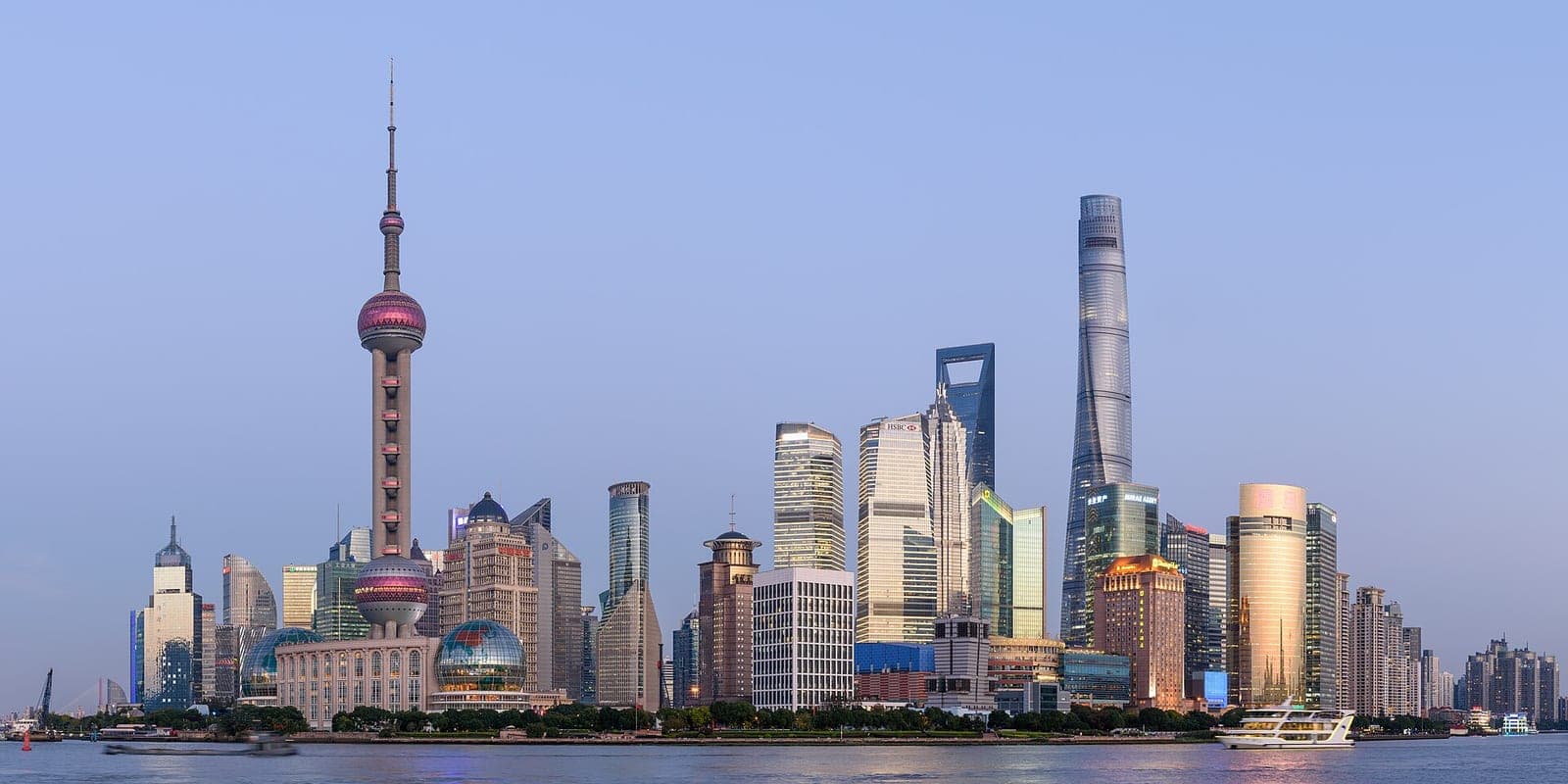 Shanghai’s Pudong skyline from the waterfront