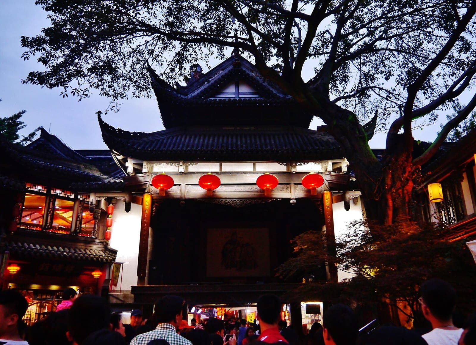 Traditional architecture on Chengdu’s Jinli Street