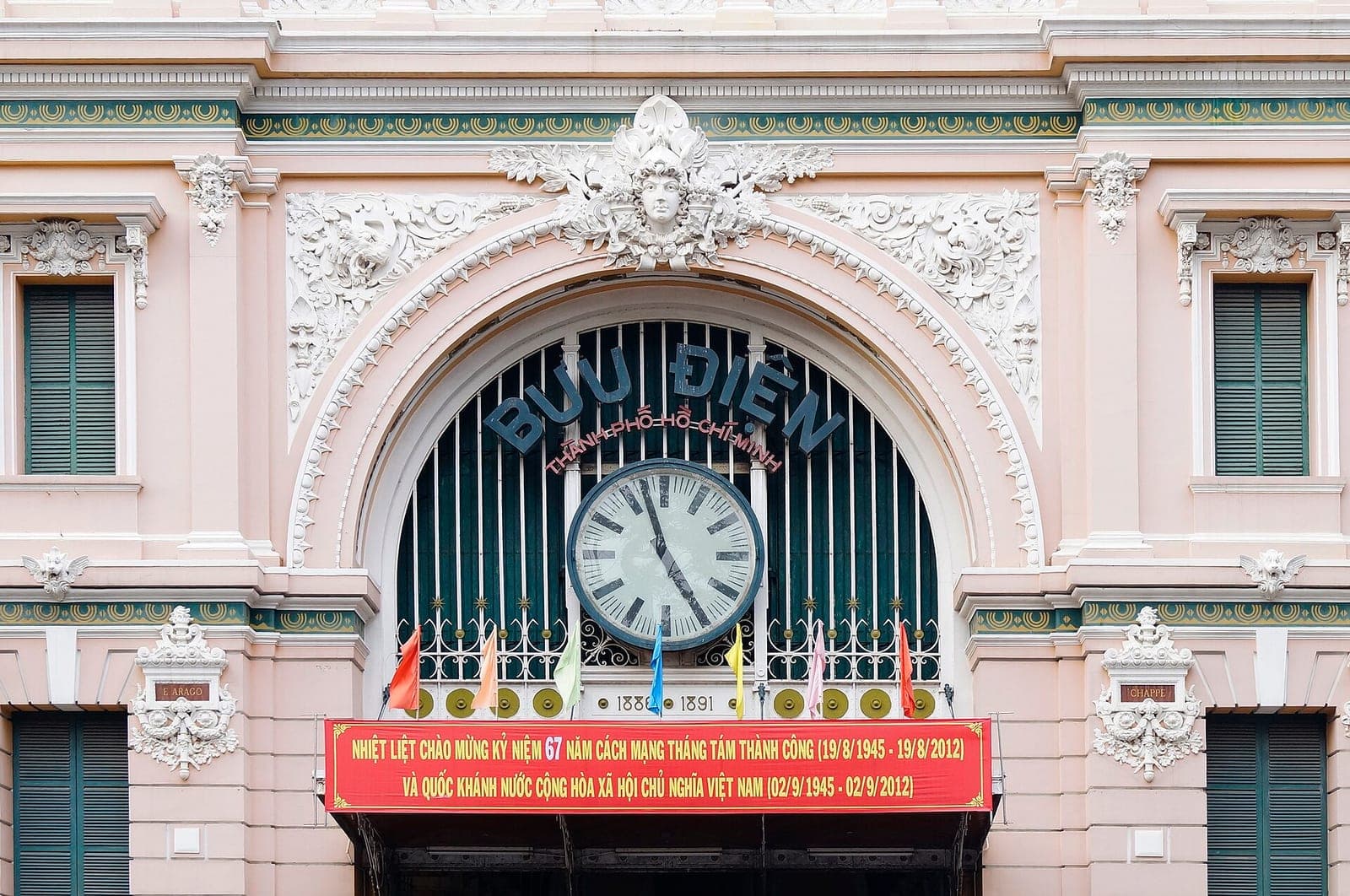 The clock above Saigon Central Post Office